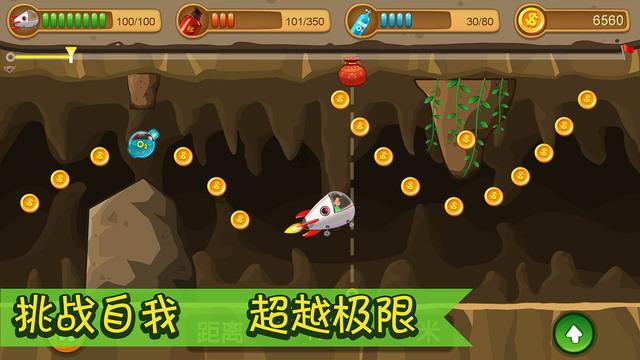 探索跨年出去倒数跟什么人?,收获知识的星球平台