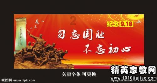 成年人有网瘾怎么戒？