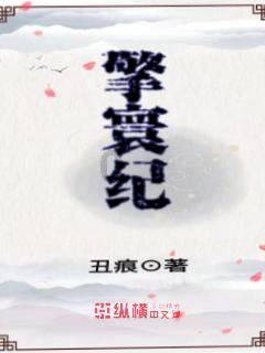 hahabetcom官网星辰大海